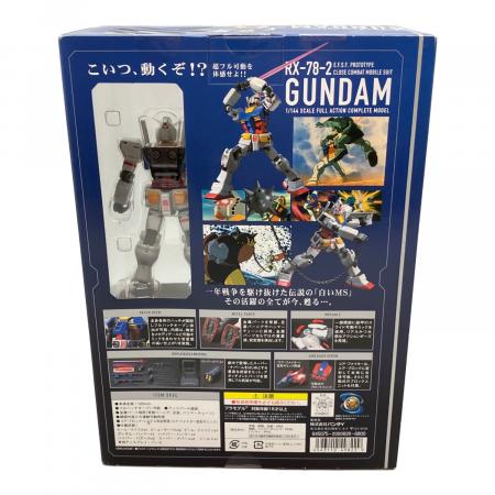 μ SUPER HCM-Pro RX-78-2 ガンダム 「機動戦士ガンダム」 フィギュア