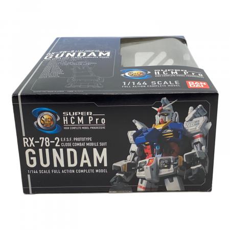 μ SUPER HCM-Pro RX-78-2 ガンダム 「機動戦士ガンダム」 フィギュア