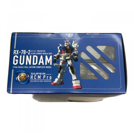 μ SUPER HCM-Pro RX-78-2 ガンダム 「機動戦士ガンダム」 フィギュア