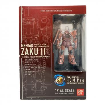 機動戦士ガンダム (キドウセンシガンダム) パズル 81-061 1000ピース