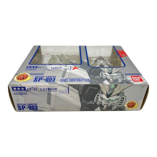 μ HCM-Pro SP-003 νガンダム 「機動戦士ガンダム 逆襲のシャア
