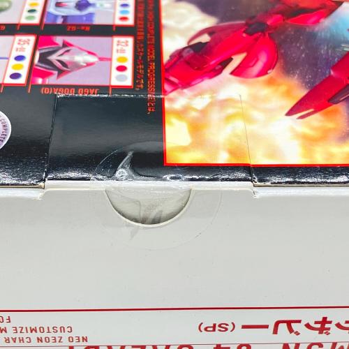 μ HCM-Pro SP-001 サザビー スペシャルペインテッドVer. 「機動戦士ガンダム 逆襲のシャア」 フィギュア