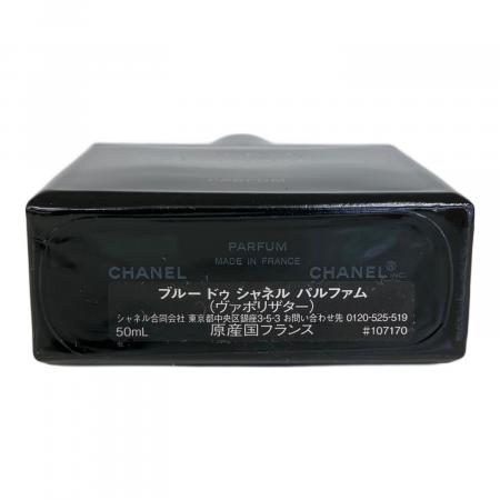 BLEU DE CHANEL (ブルードゥシャネル) パルファム 50ml 残量80%-99