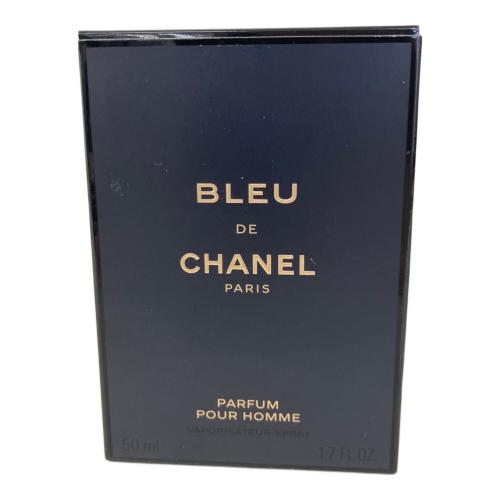 BLEU DE CHANEL (ブルードゥシャネル) パルファム 50ml 残量80%-99% ブルー ドゥ シャネル ヴァポリザター