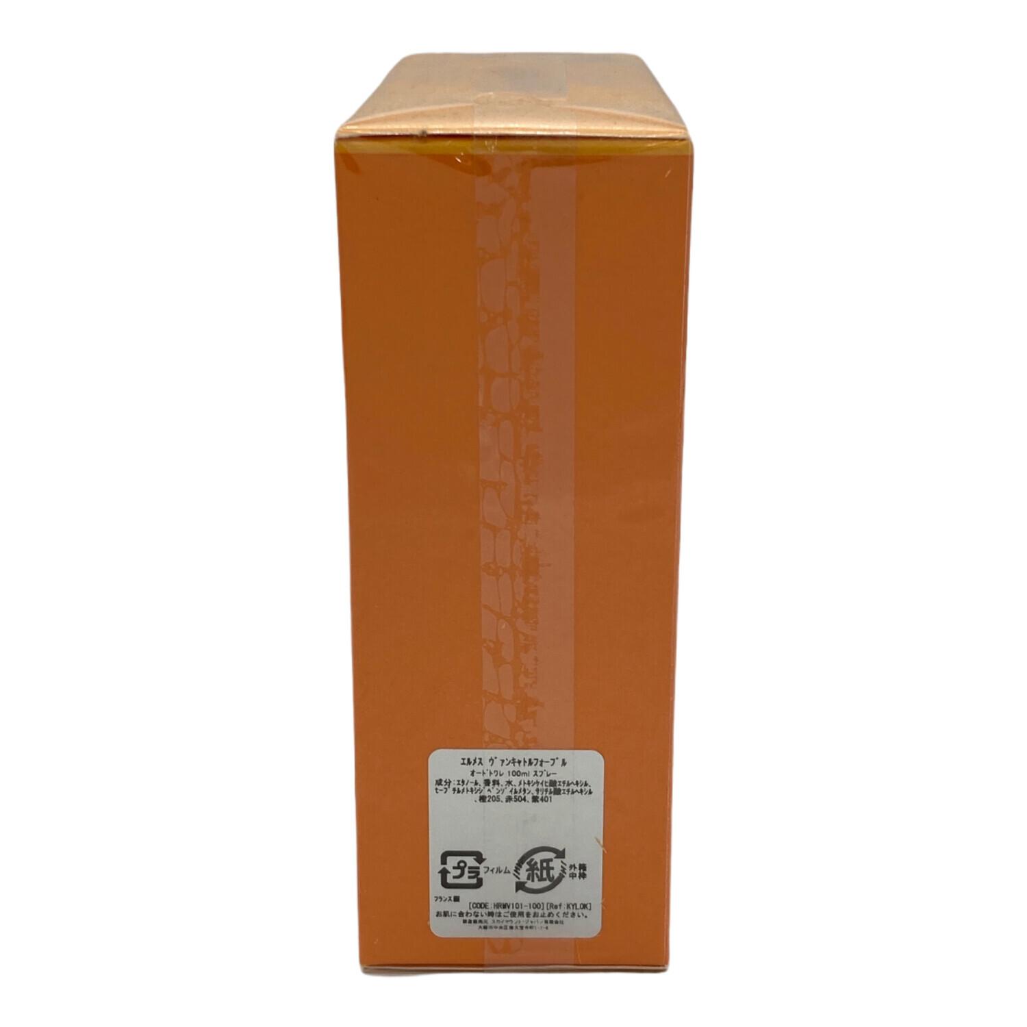 新品未使用　エルメス　ヴァンキャトルフォーブル　オードトワレ　香水　100ml ヴァンキャトルフォーブルードトワレ(エルメス)の通販・口コミ