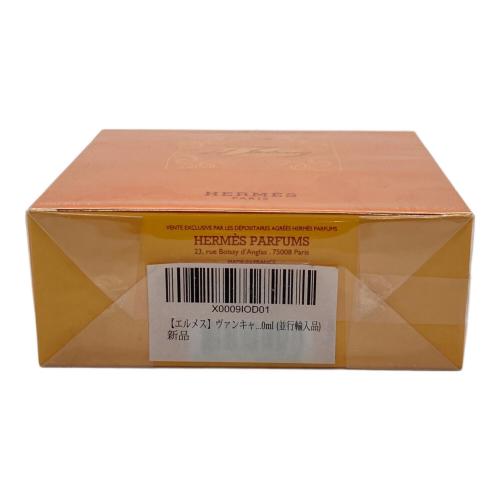 HERMES (エルメス) オードトワレ 100ml ヴァンキャトル フォーブル