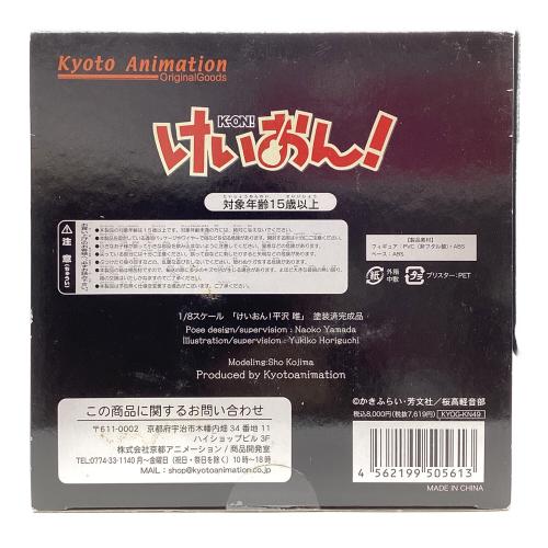 京都アニメーション 平沢唯 けいおん! 1/8 フィギュア PVC塗装済み完成品