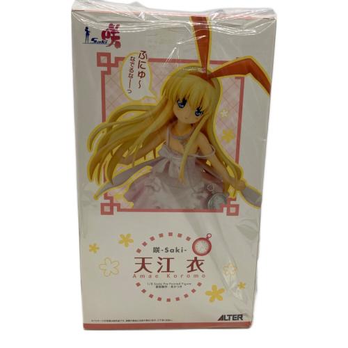 ALTER (アルター) 天江衣 1/8 PVCフィギュア 咲-Saki
