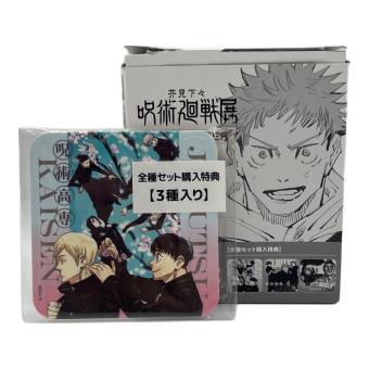 集英社 呪術廻戦 アートコースター44種セット+BOX購入特典 「芥見下々 呪術廻戦展 アートコースター -JUJUTSU SPECIALTY HIGH SCHOOL ALL STARS-」 五条悟(高専2年)欠品
