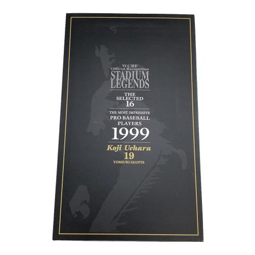 [116]未使用 1/6 巨人 ジャイアンツ 上原浩治 19 フィギュア Amazon.co.jp: 16 巨人 ジャイアンツ 上原浩治 19 プロ 野球 選手 12