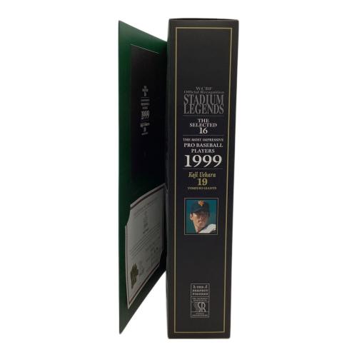 読売ジャイアンツ 応援グッズ WCBF公認 スタジアム・レジェンズ 2000体