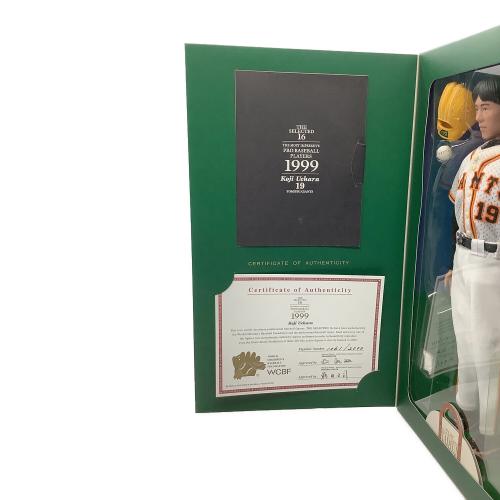 WCBF1999 Stadium Legends  上原浩治　読売ジャイアンツ 読売ジャイアンツ 応援グッズ WCBF公認 スタジアム・レジェンズ 2000体