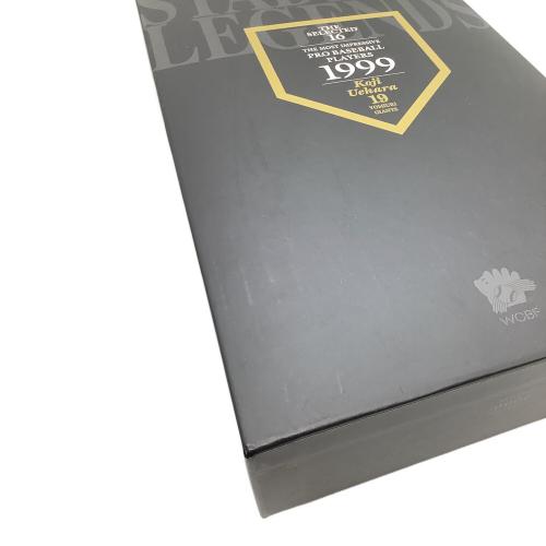 WCBF1999 Stadium Legends  上原浩治　読売ジャイアンツ WCBF1999 Stadium Legends 上原浩治 読売ジャイアンツ - メルカリ