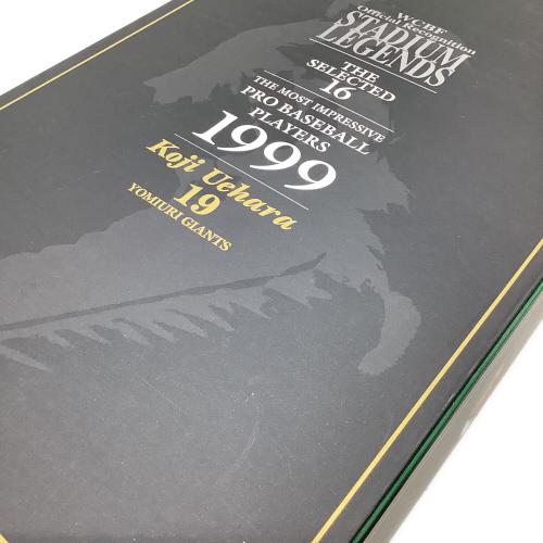 読売ジャイアンツ 応援グッズ WCBF公認 スタジアム・レジェンズ 2000体