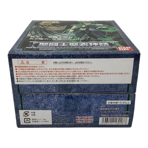 BANDAI (バンダイ) 聖闘士聖衣神話 ドラゴン紫龍 フィギュア