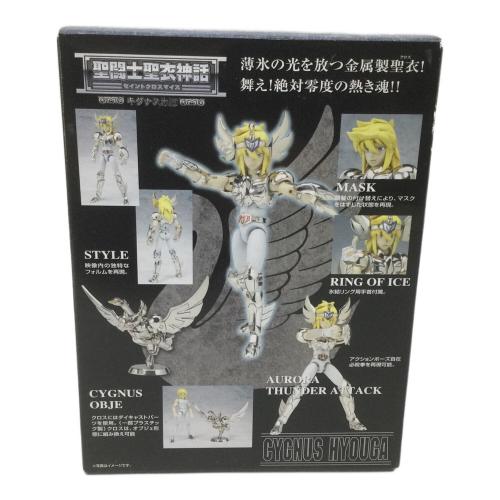 BANDAI (バンダイ) 聖闘士聖衣神話 キグナス氷河 フィギュア