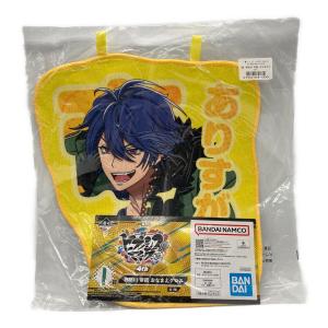 BANDAI SPIRITS（バンダイスピリッツ） ヒプノシスマイク 有栖川帝統 おなまえクロス 「一番くじ ヒプノシスマイク -Division Rap Battle-4th」 I賞 キャラクターグッズ
