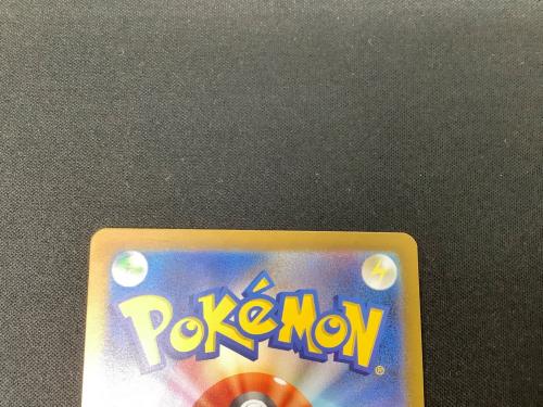 ナンジャモ ポケモンカード 096/071 SAR ローダー入 @ Π 小反り有