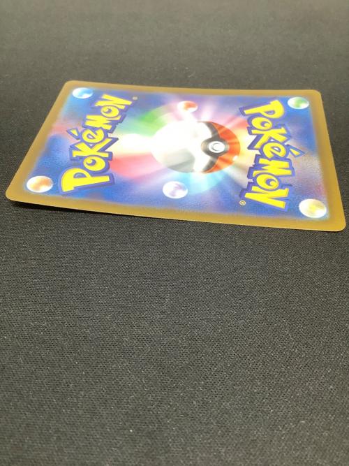 ナンジャモ ポケモンカード 096/071 SAR ローダー入 @ Π 小反り有