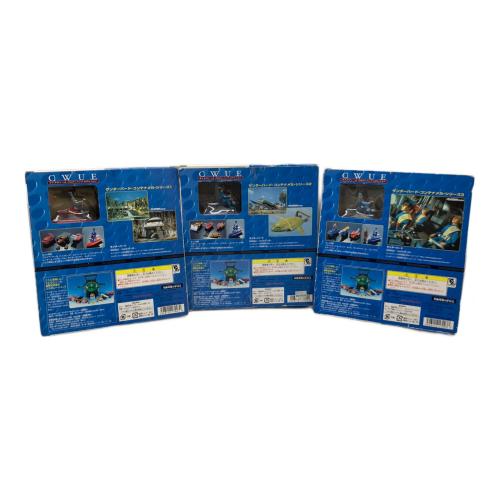 BANDAI (バンダイ) サンダーバード CWUE コンテナ・メカシリーズ レトロホビー シリーズ1/2/3