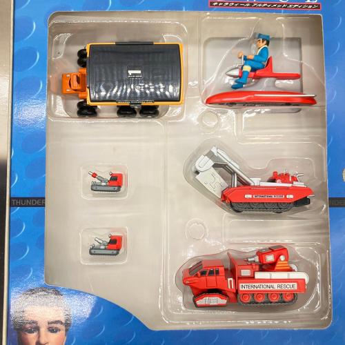 BANDAI (バンダイ) サンダーバード CWUE コンテナ・メカシリーズ レトロホビー シリーズ1/2/3