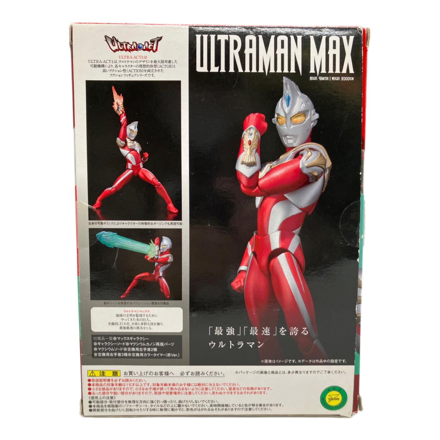 ウルトラアクト　ウルトラマンマックス ULTRA-ACT ウルトラマンマックス | 魂ウェブ