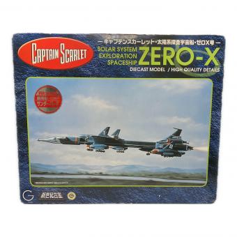 アオシマ 新世紀合金 SGM-21 太陽系探査宇宙船 ゼロX号 レトロホビー 破損個所有 限定版 劇場版サンダーバード
