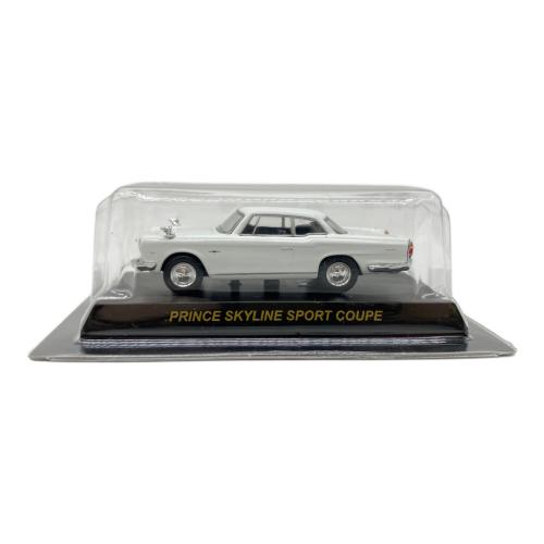 京商 (キョウショウ) ミニカーコレクション ミニカー 1/64 PRINCE SKYLINE SPORT COUPE