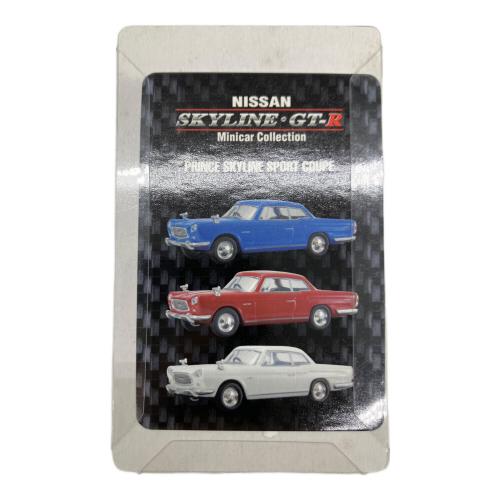 京商 (キョウショウ) ミニカーコレクション ミニカー 1/64 PRINCE SKYLINE SPORT COUPE