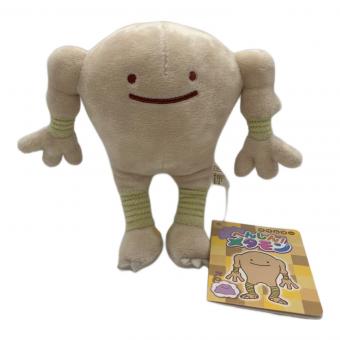 ポケモン サワムラー へんしん!メタモン ぬいぐるみ ポケットモンスター ポケモンセンター限定
