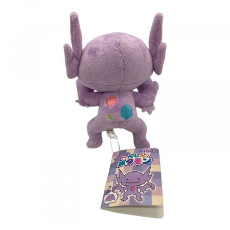 ポケモン ヤミラミ へんしん!メタモン ぬいぐるみ ポケットモンスター