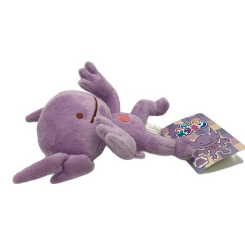 ポケモン ヤミラミ へんしん!メタモン ぬいぐるみ ポケットモンスター ポケモンセンター限定 ヌイグルミ