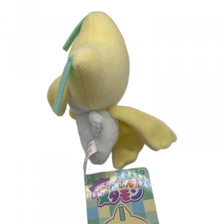 へんしんメタモン ジラーチ ぬいぐるみ ポケモン ジラーチ へんしん!メタモン ぬいぐるみ ポケットモンスター
