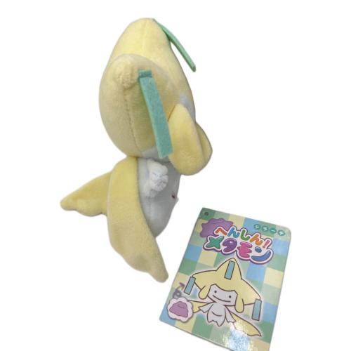 ポケモン ジラーチ へんしん!メタモン ぬいぐるみ ポケットモンスター ポケモンセンター限定