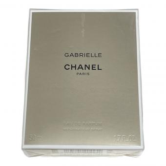CHANEL (シャネル) オードパルファム ガブリエル 50ml