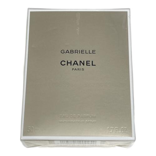 CHANEL (シャネル) オードパルファム ガブリエル 50ml
