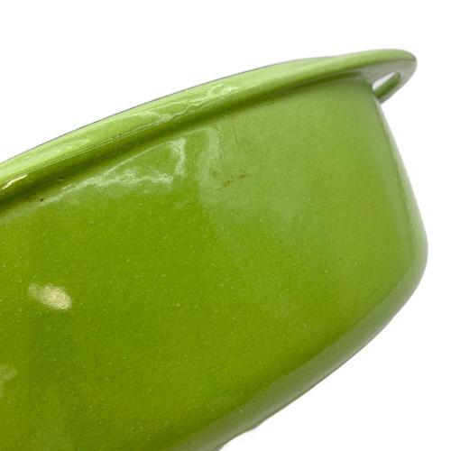 LE CREUSET (ルクルーゼ) センセーション オーバル 25cm 両手鍋