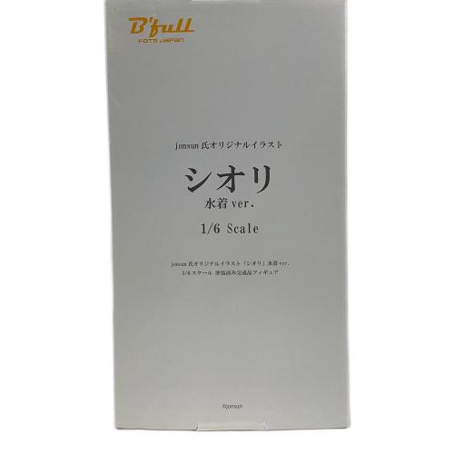 B'full FOTS JAPAN (ビーフルフォトスジャパン)フィギュア jonsun氏オリジナルイラスト 「シオリ」水着ver.