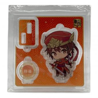 μ 陸遜 アクリルスタンドマスコット-見返りVer.- 「真・三國無双8」 無双フェスティバル2019グッズ アクリルスタンド