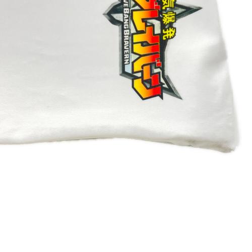 μ ブレイバーン 抱き枕カバー 「勇気爆発バーンブレイバーン」 キャラクターグッズ