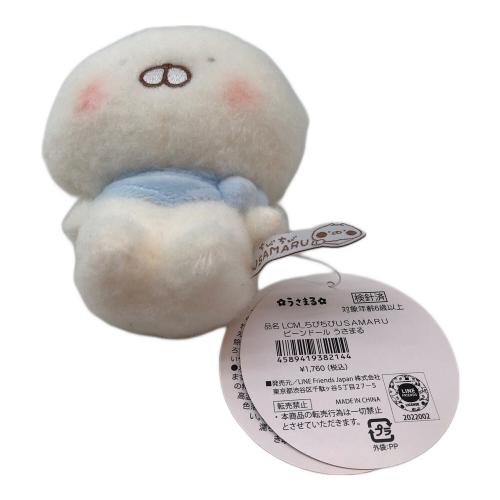 LINE CREATORS ちびちびUSAMARU ビーンドール うさまる うさまるグッズ