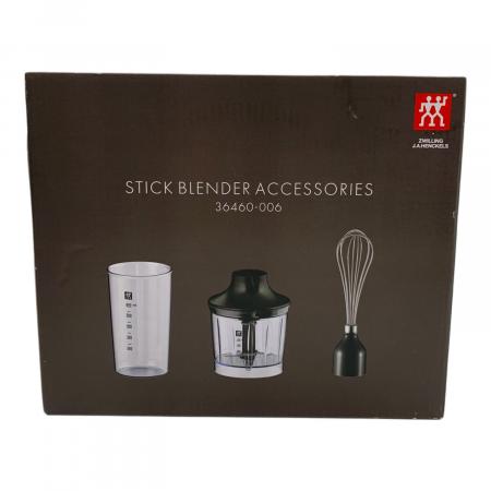 ZWILLING（ツヴィリング） スティックブレンダー&アクセサリーセット
