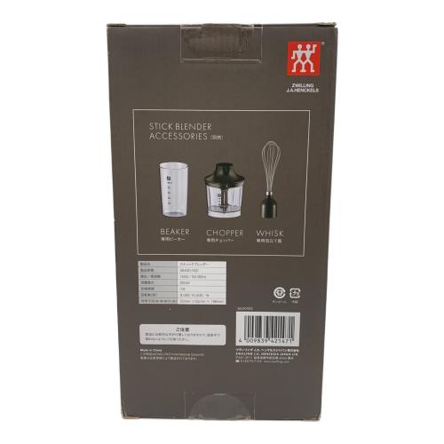 ZWILLING（ツヴィリング） スティックブレンダー&アクセサリーセット 36430-002 36460-006