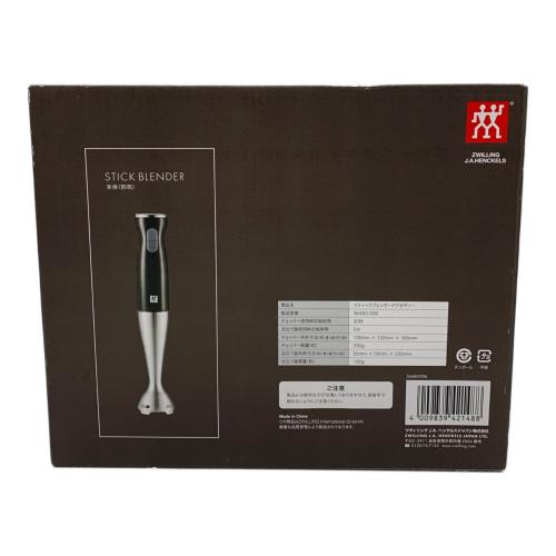 ZWILLING（ツヴィリング） スティックブレンダー&アクセサリーセット 36430-002 36460-006