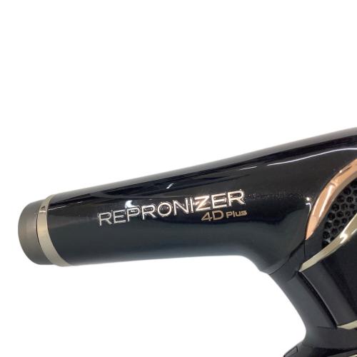 LUMIELINA (リュミエリーナ) ヘアードライヤー REPRONIZER 4D Plus