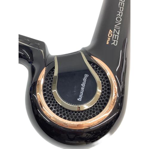 LUMIELINA (リュミエリーナ) ヘアードライヤー REPRONIZER 4D Plus