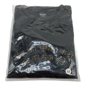 藤井風 (フジイカゼ) ダメージロンt ブラック Mサイズ アイドルグッズ