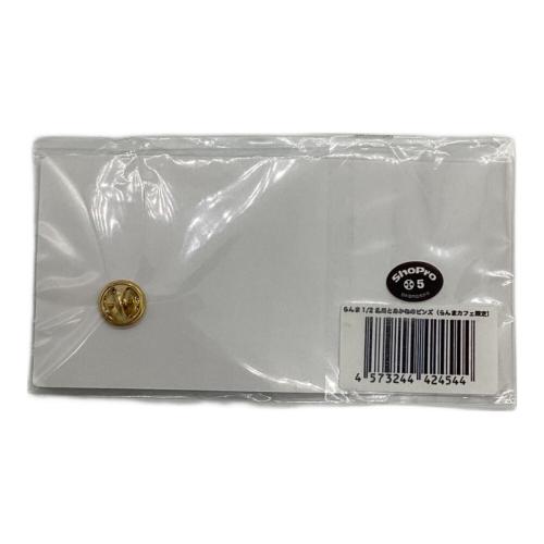 らんま1/2 乱馬とあかねのピンズ らんま1/2カフェ記念グッズ