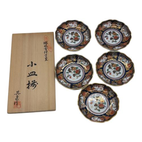 其泉 琳派古伊万里 銘々皿