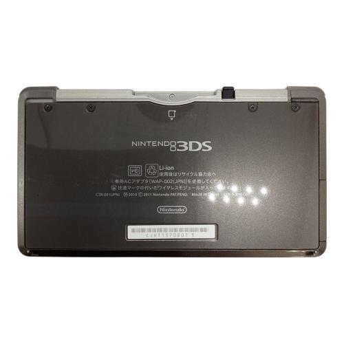 Nintendo (ニンテンドー) Nintendo 3DS CTR-001 コスモブラック